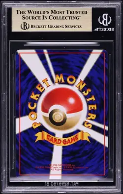 2001 Pokemon Japanese Vending Series 1 Chansey 💎BGS 9.5💎 - Image 4