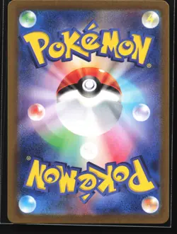 Pokemon Pidgeot ex 139/190 Shiny Treasure SV4a Japanese RR Double Rare Holo NM - Image 2