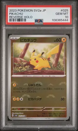 2023 POKEMON JAPANESE SV2A-POKEMON 151 REVERSE HOLO #025 PIKACHU PSA 10 - Image 1