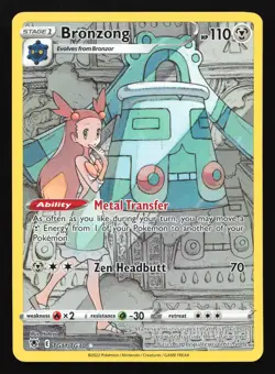 Pokemon Bronzong TG11 Astral Radiance Trainer Gallery Ultra Rare Holo LP - Image 1