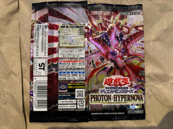 Yu-Gi-Oh Booster Pack sealed ovp japanese booster new neu yugioh konami - Image 3