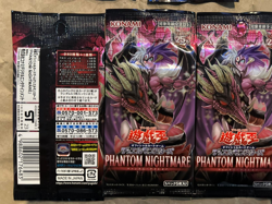 Yu-Gi-Oh Booster Pack sealed ovp japanese booster new neu yugioh konami - Image 4