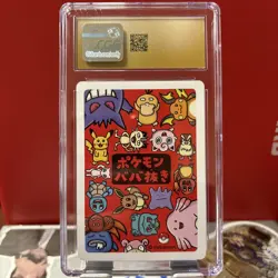 Raichu Pokemon Old Maid Playing Cards (2019) Japanese CGC PRISTINE 10! - Image 2