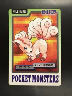 Pokemon Japanese Card Non-Holo Vulpix NO.037 Nintendo Carddass BANDAI - Image 1