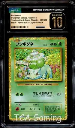 CGC 10 PRISTINE Bulbasaur 001/032 HOLO RARE Japanese Pokemon Card - Image 1