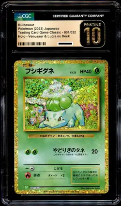 CGC 10 PRISTINE Bulbasaur 001/032 HOLO RARE Japanese Pokemon Card - Image 2