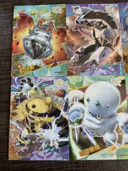 Pokemon Chinese Eif Origin UR Lot 8 Cards - Image 1