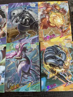 Pokemon Chinese Eif Origin UR Lot 8 Cards - Image 3