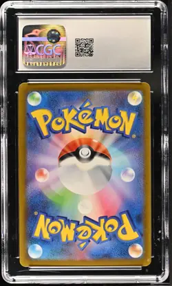 Gengar ⭐ 094/165 Sv2a: Pokemon Card 151 Reverse Holo Poke Ball Japanese CGC 10 - Image 2