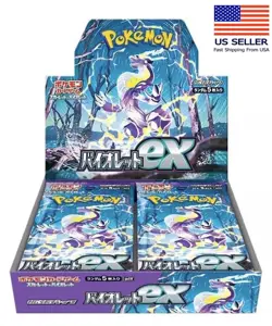 Pokemon Card Game Scarlet & Violet Expansion Pack Violet ex Box (Japanese) - Image 1