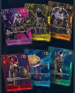 League of Legends Card Game Arcane Limited /5000 SEALED Promo Set US SELLER - Image 1