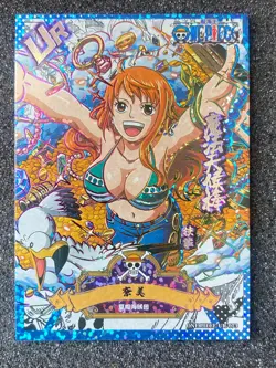 One Piece Anime Collectable Trading Card UR 73 Nami - Image 1
