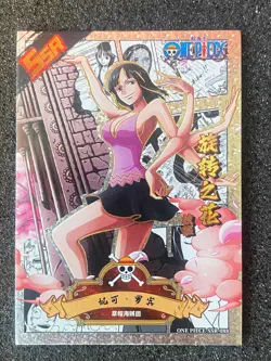 One Piece Anime Collectable Trading Card SSR 88 Nico Robin - Image 1