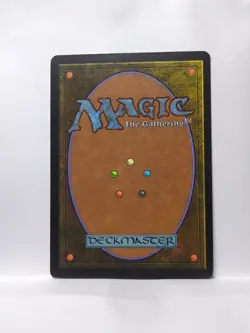 Diabolic Tutor 8th Edition Regular - Image 2