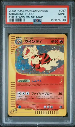 2002 POKEMON JPN THE TOWN ON NO MAP #017 ARCANINE-HOLO PSA 9 - Image 1