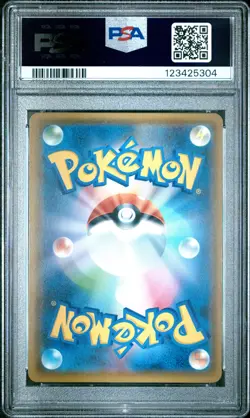 2018 POKEMON JPN SM PROMO TOYS R US EEVEE-GX BATTLE SET #277 MOLTRES-HOLO PSA 10 - Image 2