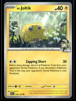 N's Joltik SV09: Journey Together 049/159 NM Pokemon TCG | Buy 10 Get 10 Free - Image 1