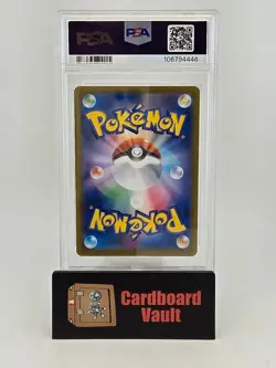 2024 Pokemon Japanese Pikachu ex Ultra Rare #236 PSA 10 106794446 - Image 2