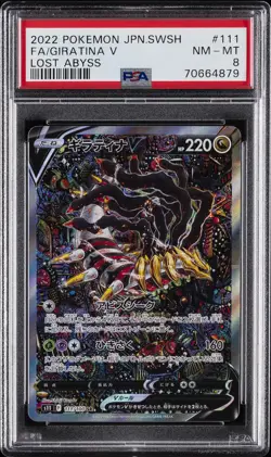 2022 POKEMON JPN SWORD & SHIELD LOST ABYSS #111 FULL ART/GIRATINA V PSA 8 - Image 1