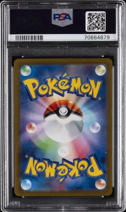 2022 POKEMON JPN SWORD & SHIELD LOST ABYSS #111 FULL ART/GIRATINA V PSA 8 - Image 2