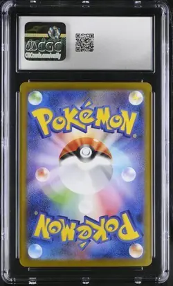✨ CGC GEM MINT 10 Mega Latias ex 088/063 SAR Japanese Mega Evolution Pokemon psa - Image 2