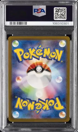 2023 POKEMON JAPANESE SV-P PROMO #098 DETECTIVE PIKACHU PSA 10 - Image 2