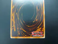 Yugioh - Horus the Black Flame Dragon LV8 EEN-ENSE1 Secret Rare Promo - Image 5