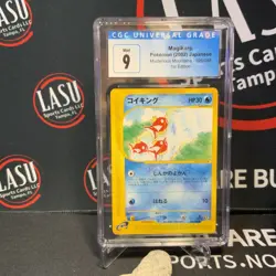 Japanese Pokemon Card Japanese Magikarp 012/128 e-Series 1st Edition Rare CGC 9 - Image 1