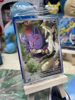 N's Zorua 189 ETB Promo Sealed Journey together 🔥 plus free bonus card🔥 - Image 2