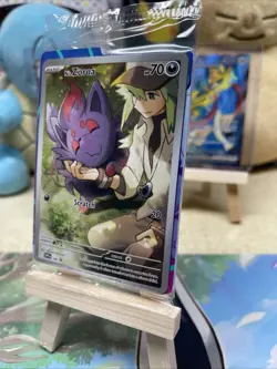 N's Zorua 189 ETB Promo Sealed Journey together 🔥 plus free bonus card🔥 - Image 3