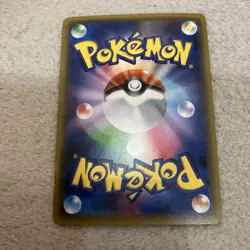 Pokemon Card Sylveon EX Error Card 026/032 RR 1ed Pokekyun Japanese TCG 2016 VG - Image 2