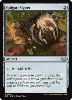 ~ Golgari Signet ~ NM ~ Commander: Duskmourn: House of Horror ~ MTG ~ - Image 1