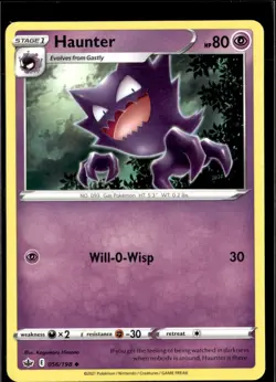 Pokemon Haunter 056/198 Chilling Reign Non Holo Uncommon 5 Card Lot - Image 1