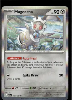 Pokemon Magearna 107/159 Journey Together Holo Rare 2 Card Lot - Image 1