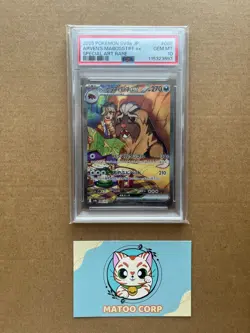 Pokemon Card : PSA 10 - Arven's Mabosstiff ex 088/063 SAR - SV9a Heat Wave - Image 1