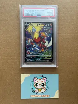Pokemon Card : PSA 10 - Blaziken V 216/184 CSR - S8B VMAX Climax - Image 1