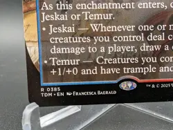 Frostcliff Siege (Borderless) Tarkir: Dragonstorm Regular - Image 2