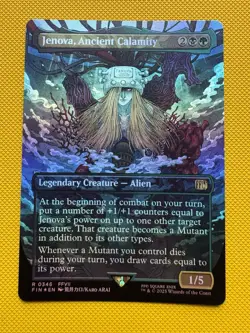 Jenova, Ancient Calamity (Borderless) Final Fantasy Foil - Image 1