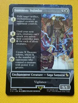 Summon: Yojimbo (Borderless) Commander: Final Fantasy Regular - Image 1