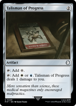 Talisman of Progress #249 | Near Mint | Fallout Magic MTG - Image 1