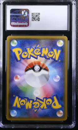 Japanese Pokemon Ampharos GX 053/052 Dark Order CGC 10 GEM MINT - Image 2