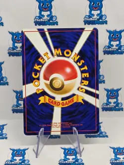 Sabrina's ESP Gym Challenge Pokemon Japanese LP - Image 2