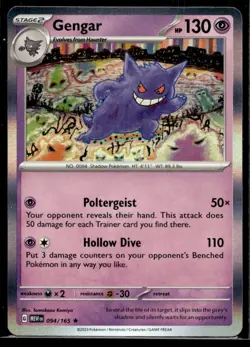 Gengar SV: Scarlet & Violet 151 094/165 LP Pokemon TCG | Buy10 Get10 Free - Image 1