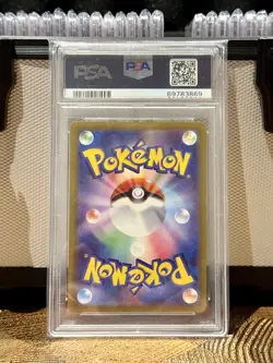 PSA 10 Pikachu CHR 073/071 Dark Phantasma S10a Pokemon TCG Card Japanese 2022 - Image 2