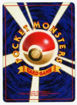 Pokemon Japanese 1997 Team Rocket Gang - Rainbow Energy Holo Rare - Image 5