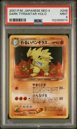2001 POKEMON JPN NEO 4 #248 DARK TYRANITAR-HOLO PSA 9 - Image 1