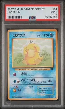 1997 POKEMON JAPANESE ROCKET #54 PSYDUCK PSA 9 - Image 1