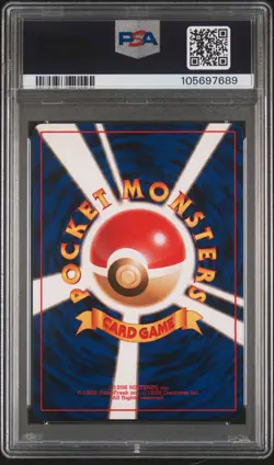 1997 POKEMON JAPANESE ROCKET #54 PSYDUCK PSA 9 - Image 2