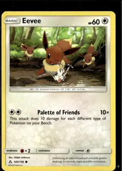 Pokemon Eevee 105/156 Ultra Prism Non Holo Common - Image 1