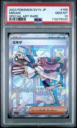 2023 POKEMON JPN SV1V-VIOLET EX SPECIAL ART RARE #105 MIRIAM PSA 10 - Image 1